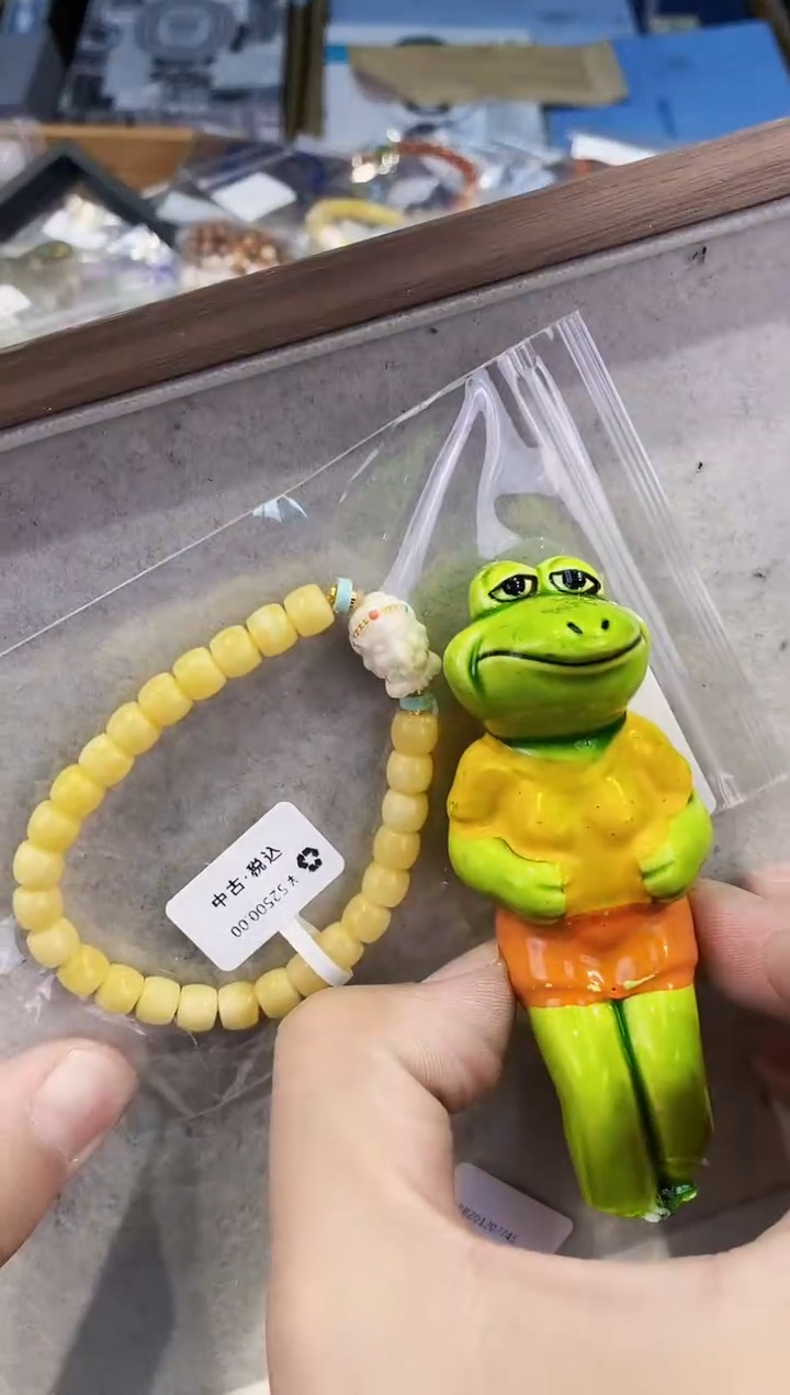 【闪购商品】瓷片都是我的大宝贝儿瓷器