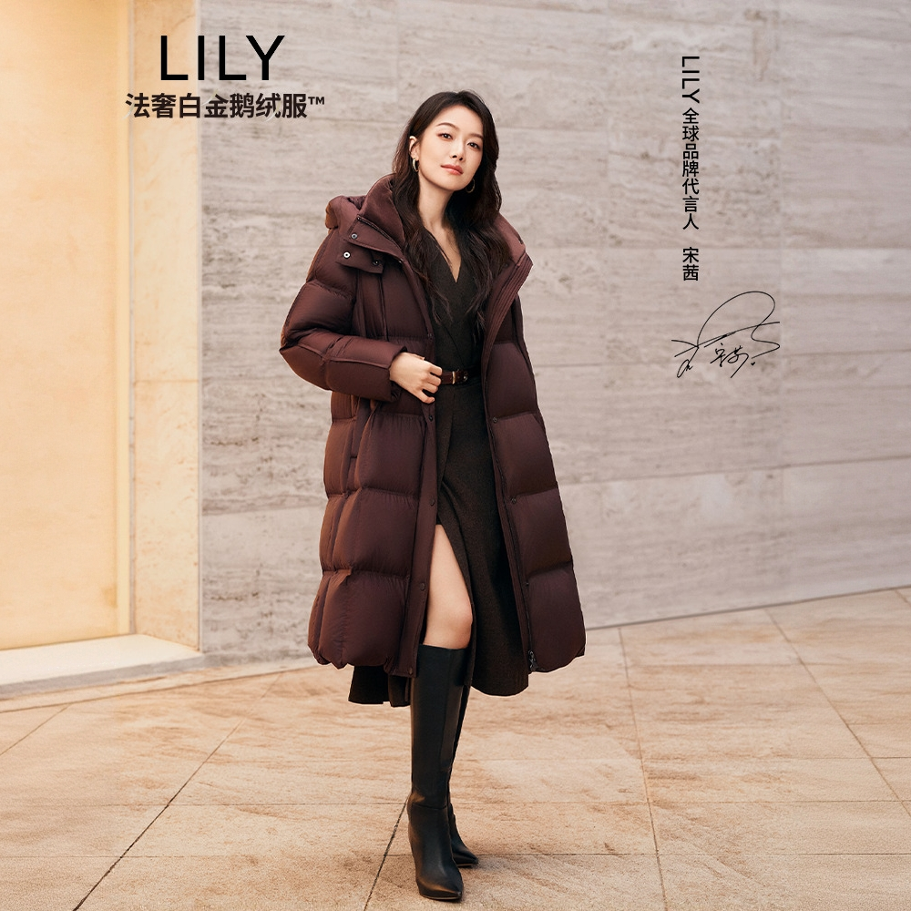 【宋茜同款法奢白金】0感泡芙LILY25冬长款加厚鹅绒羽绒服D235&D288
