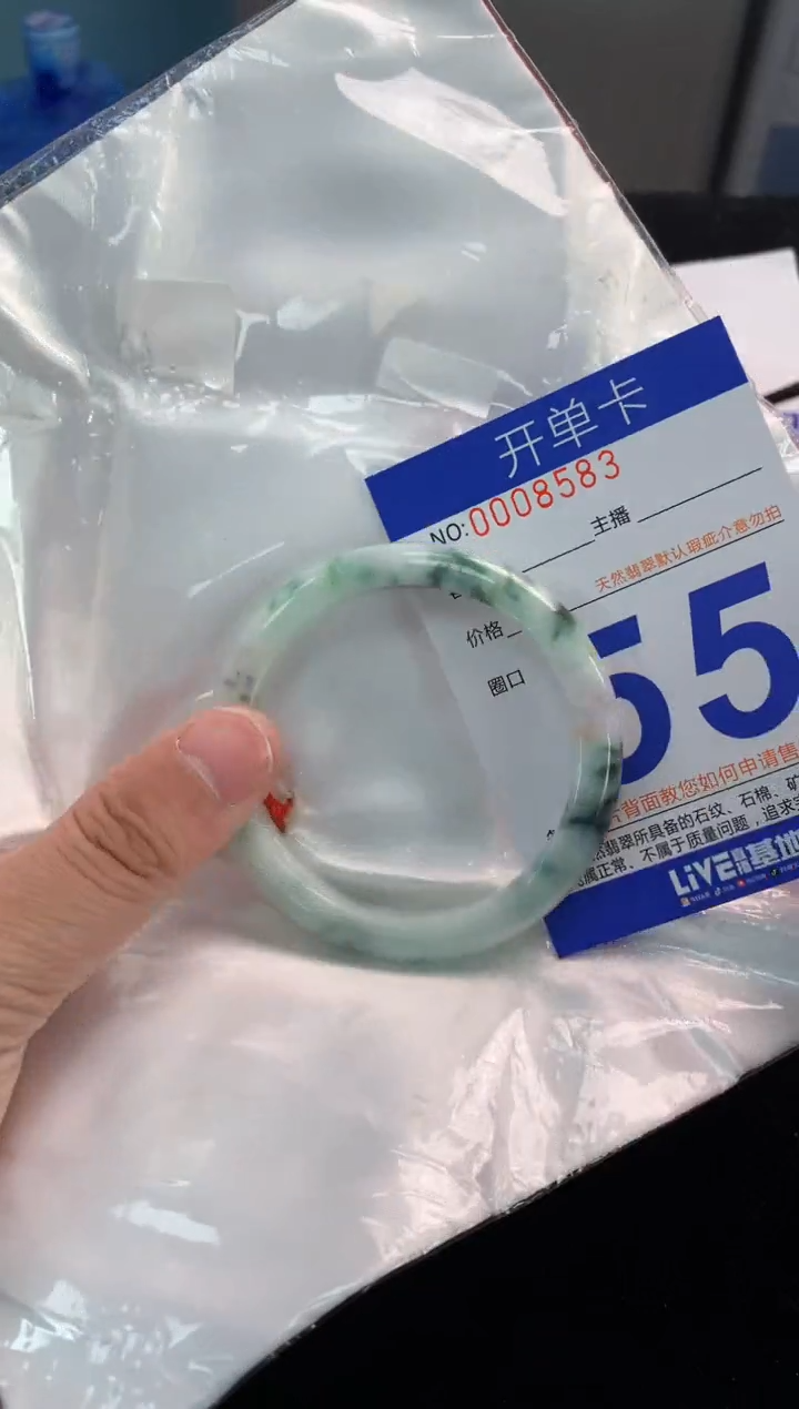 翡翠手镯未镶嵌AAAAAAAAAAAA