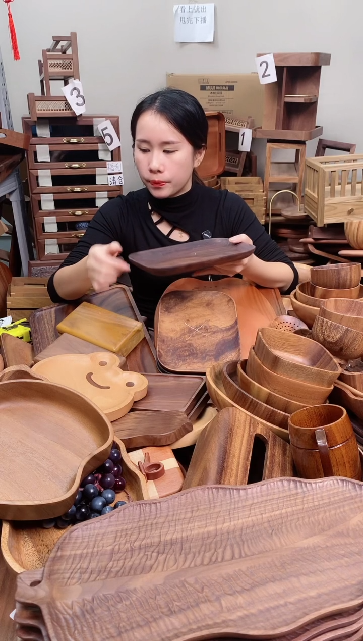 木 南美胡桃木长方盘25*16.5*2cm  深色