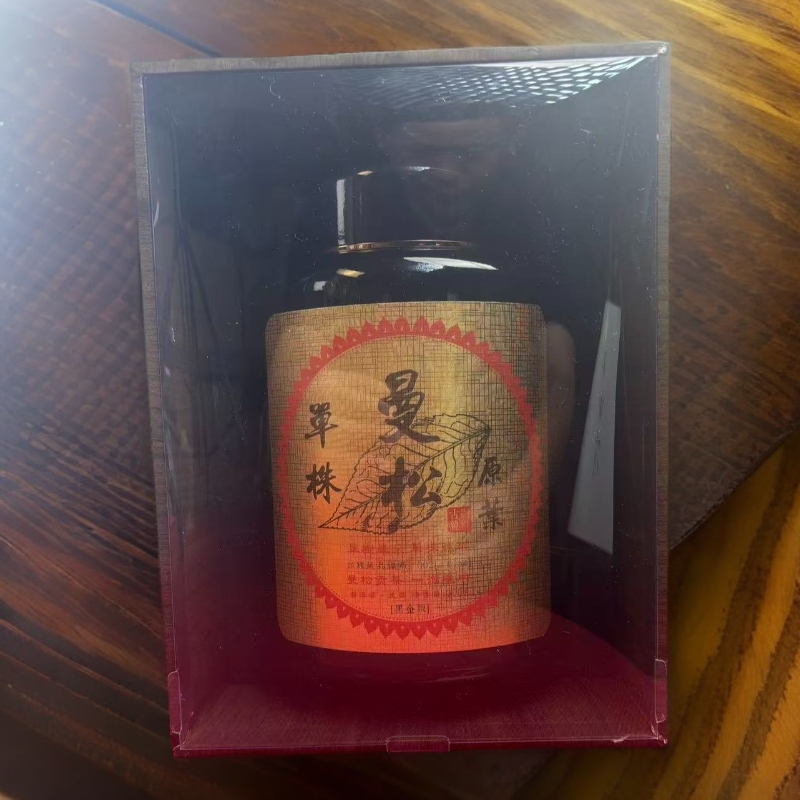 曼松单株原叶古树纯料 限量1-12盒 生茶 普洱茶 300g