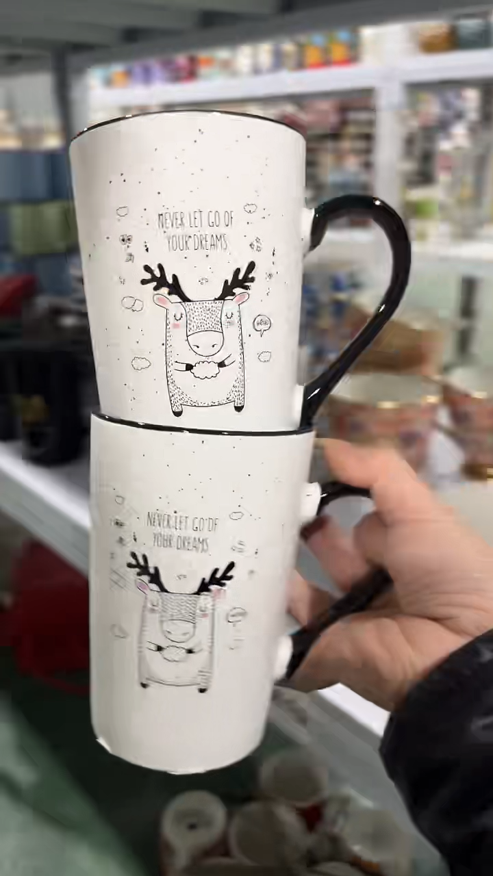 【闪购商品】家湖高温陶瓷杯 微瑕