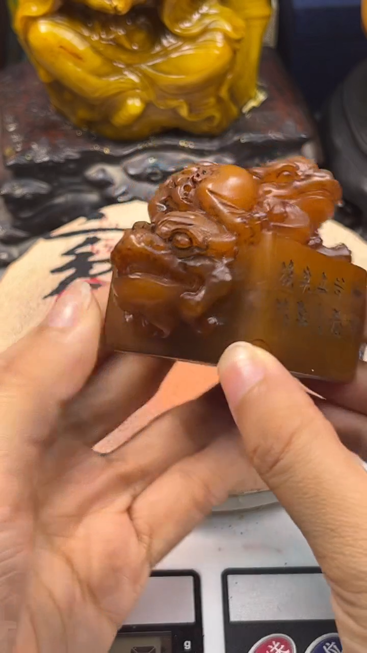 寿山石印石篆刻印章