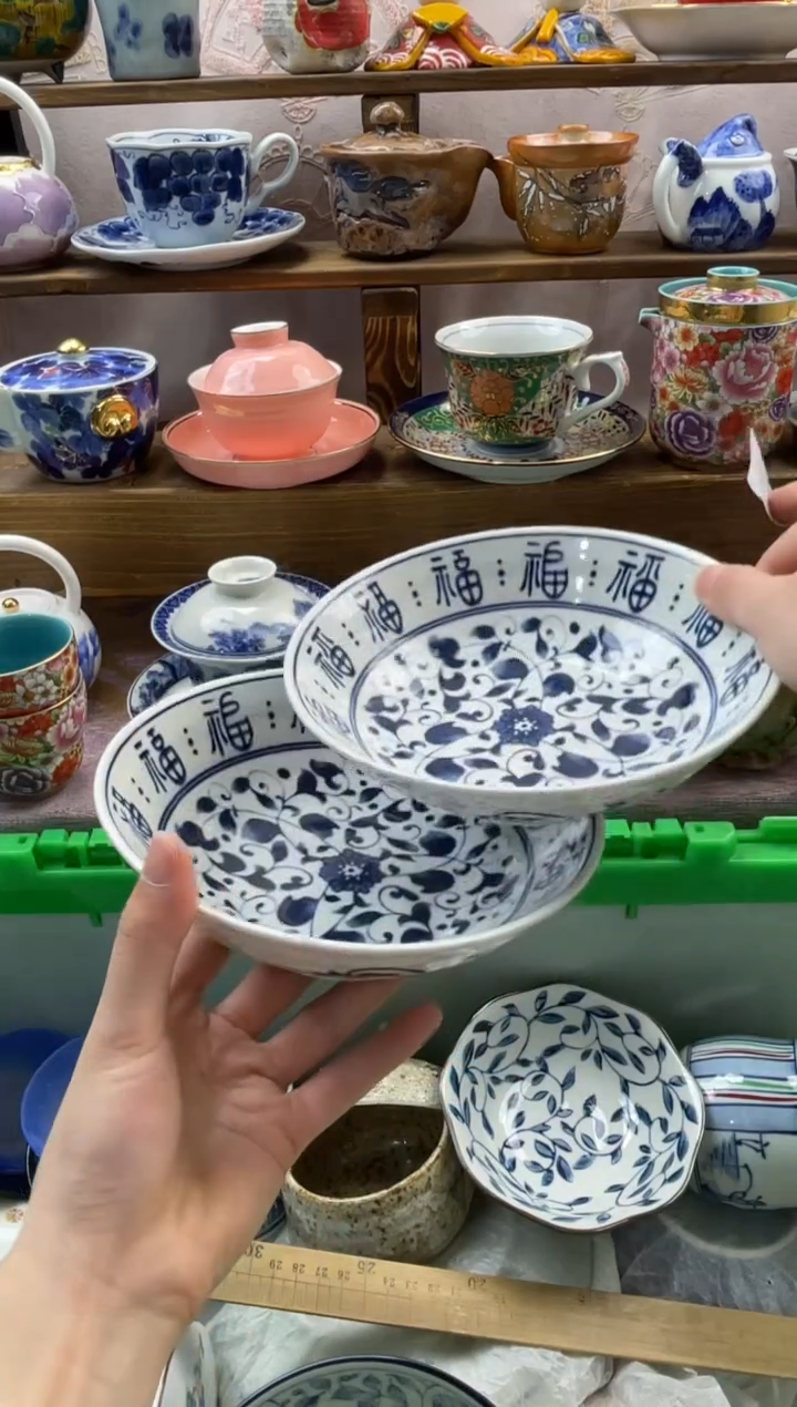 瓷片?****️满20包邮一单一付