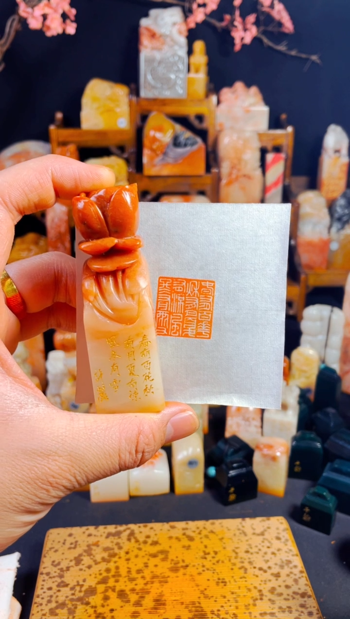 【闪购商品】老挝石印石手工篆刻《春游百花秋有月夏有凉风冬有雪》