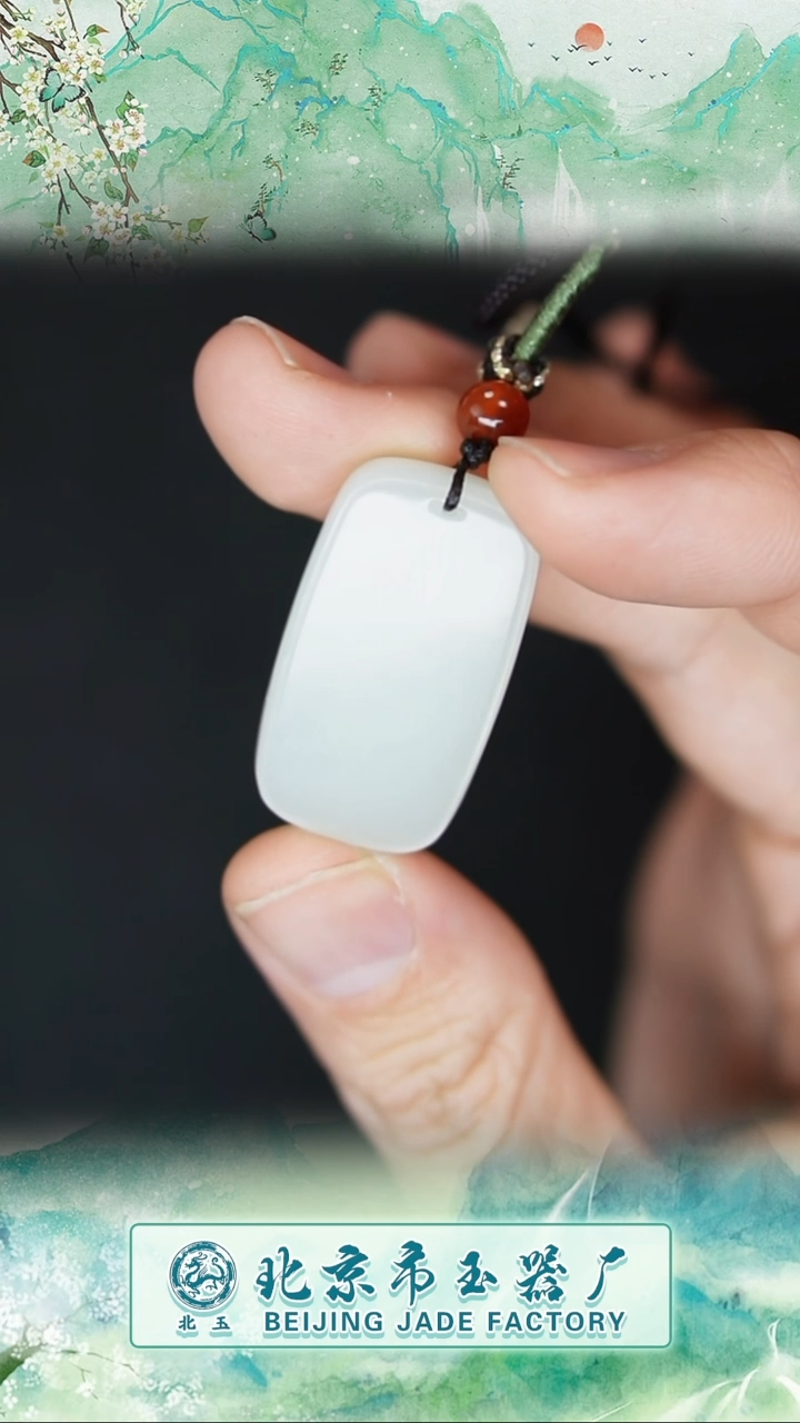 【闪购商品】和田玉未镶嵌吊坠BY0314FPXQ094