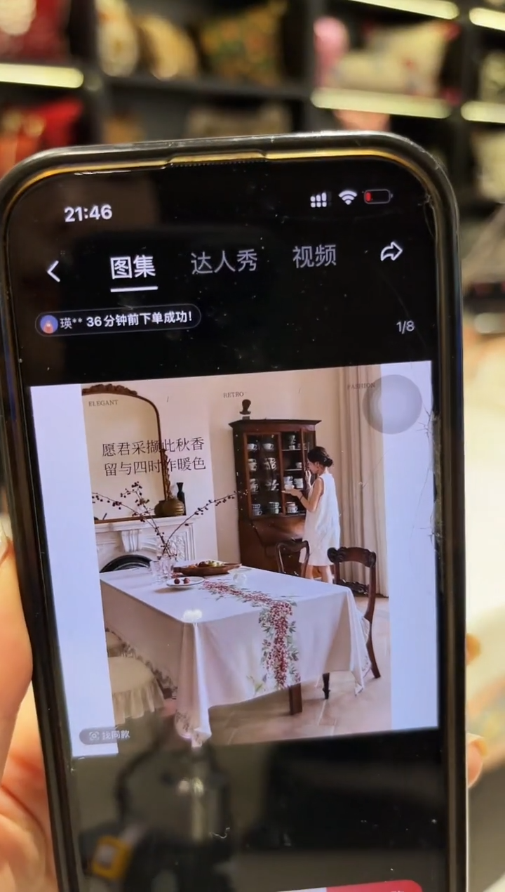 棉丹桂桌布定制尺寸200*200