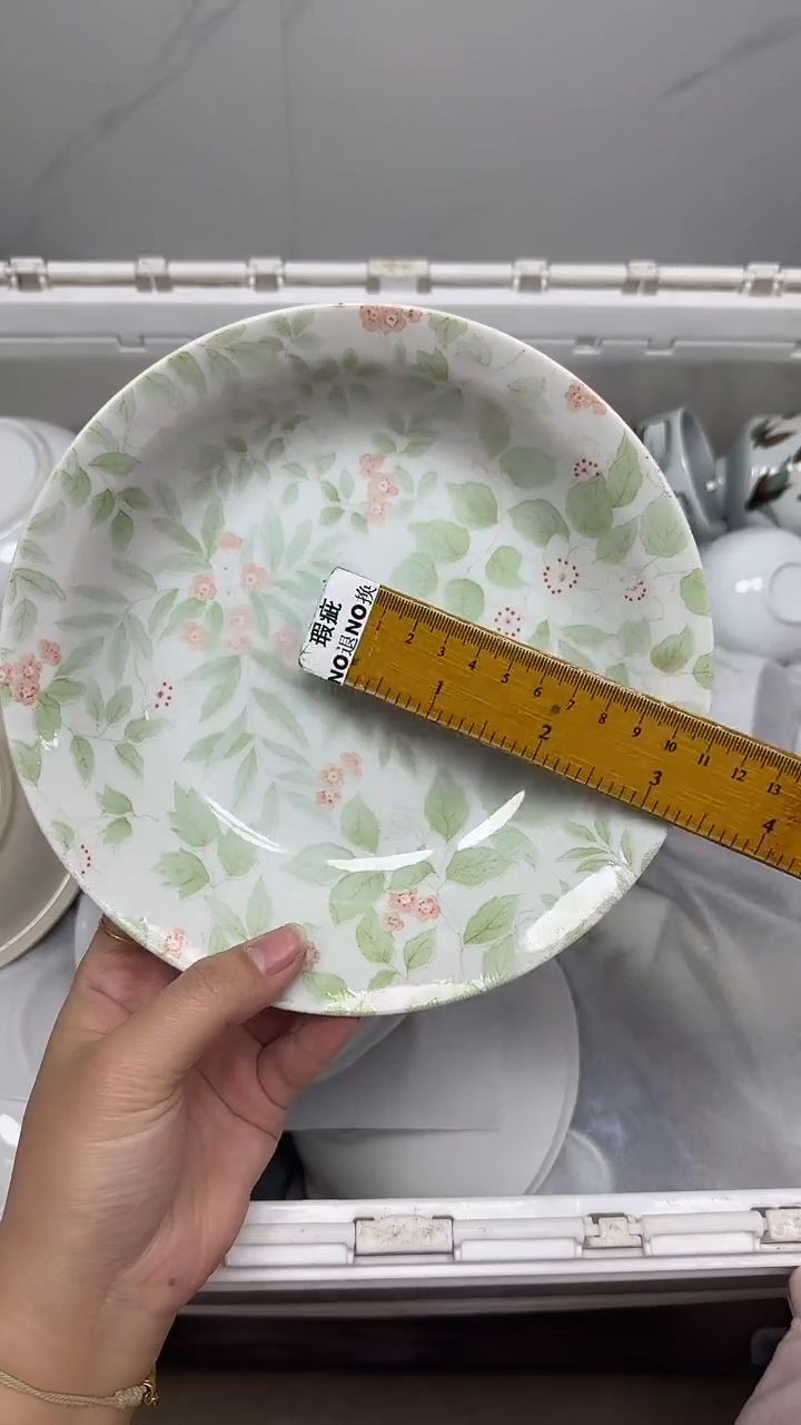 【闪购商品】807回流瓷器默认微瑕，18.8包邮