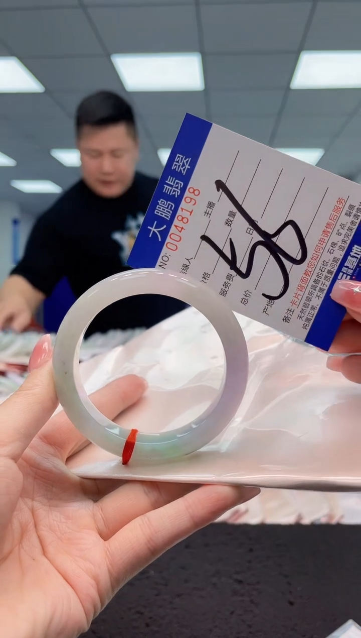 【闪购商品】翡翠手镯未镶嵌AAAAAAAAAA