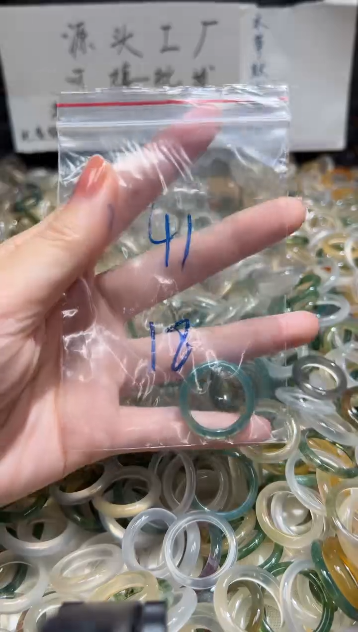 未镶嵌戒指玛瑙/玉髓41