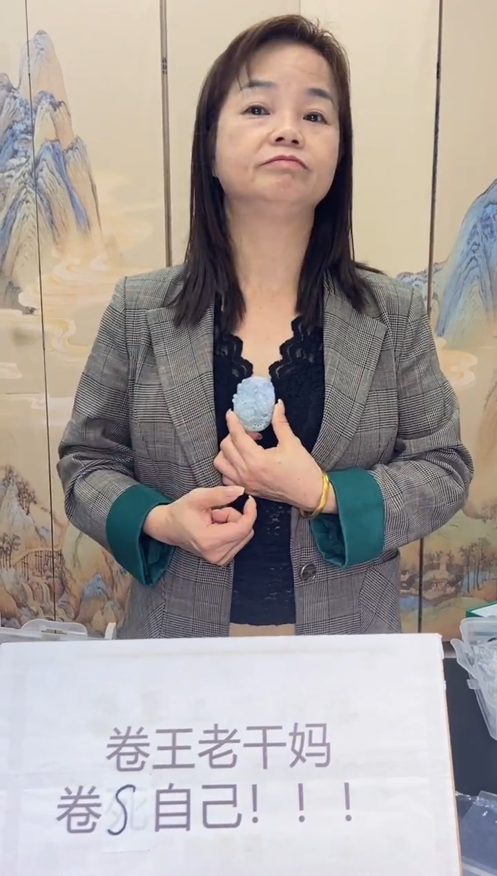 18K金镶嵌挂件翡翠高****g123123