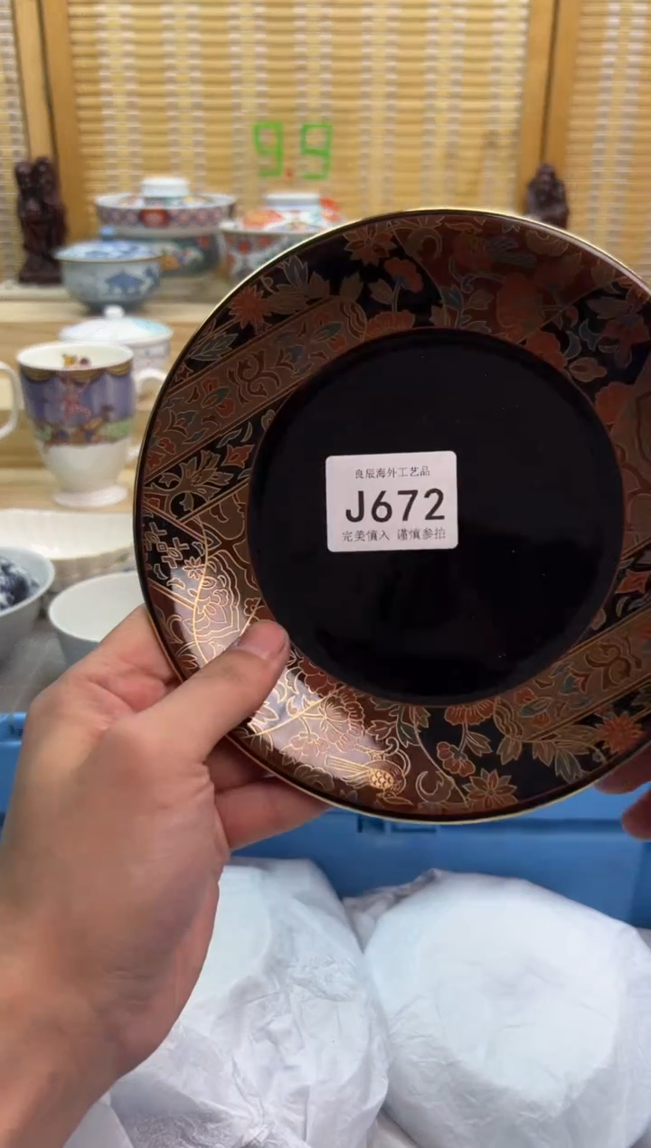 瓷片672JJJJJJJJJJJJ