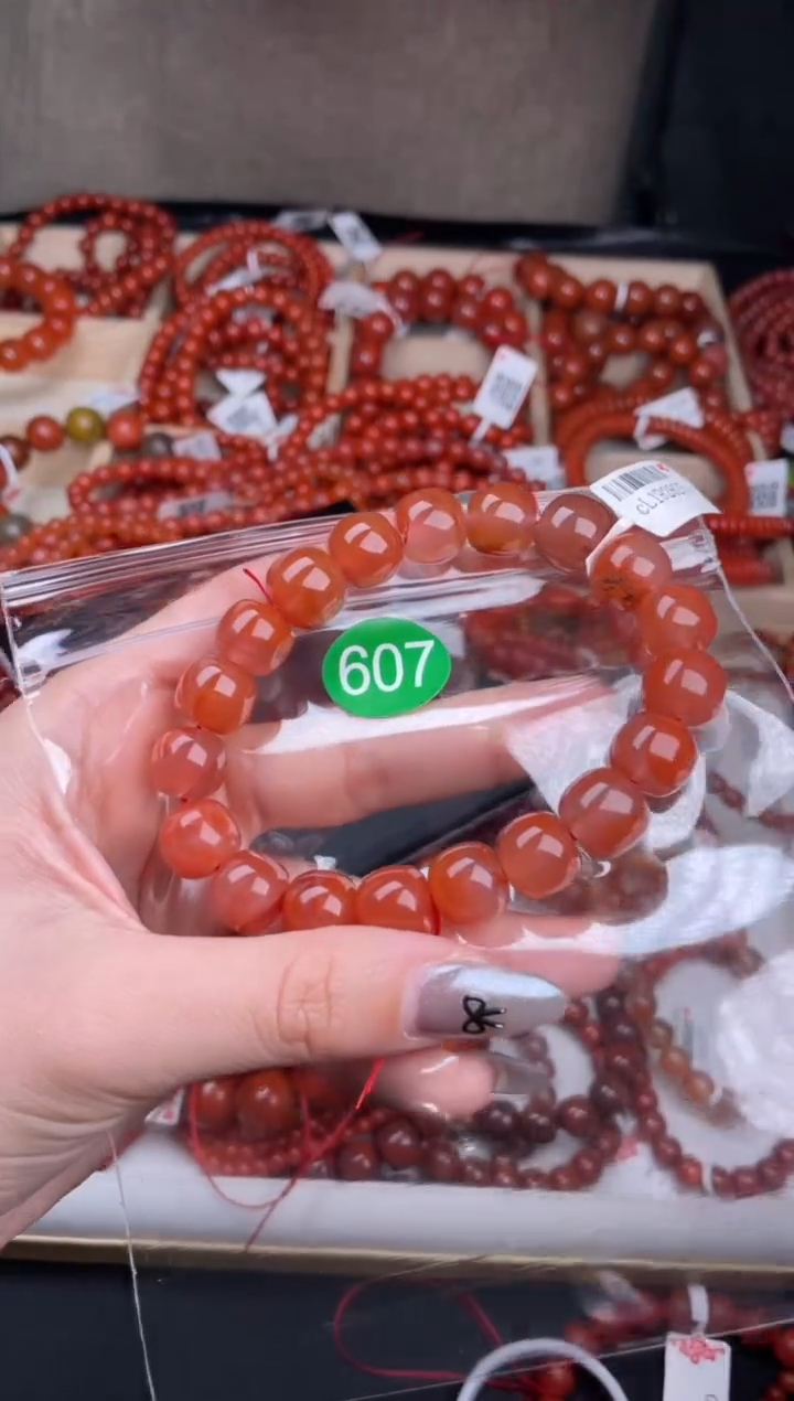 【闪购商品】南红玛瑙珠宝奇石未镶嵌607-12+