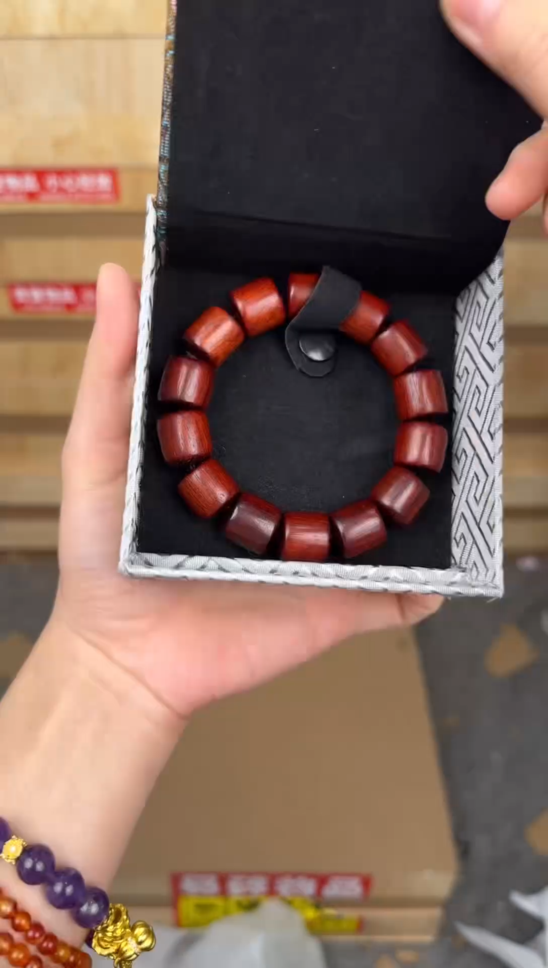 慈木器文玩阁血檀桶珠链接@@YS975