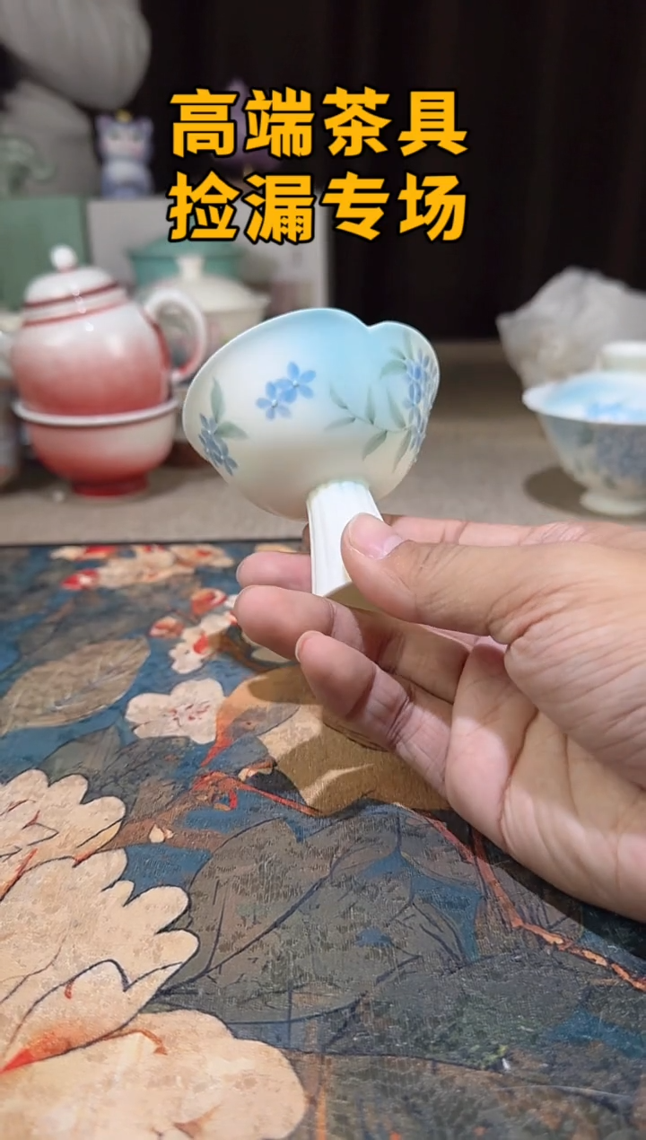 瓷茶屿山岚专用链接@@@@@