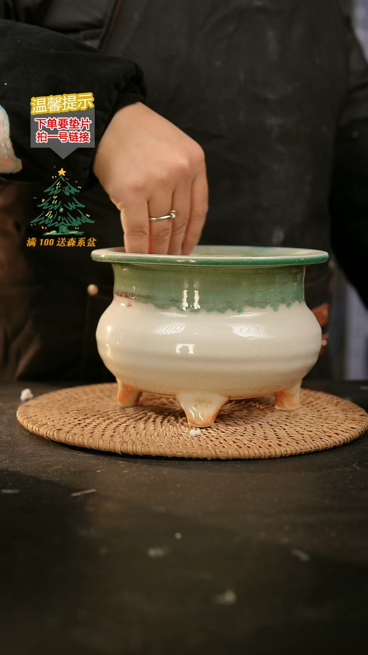 瓷片内口径约 13 外高约11