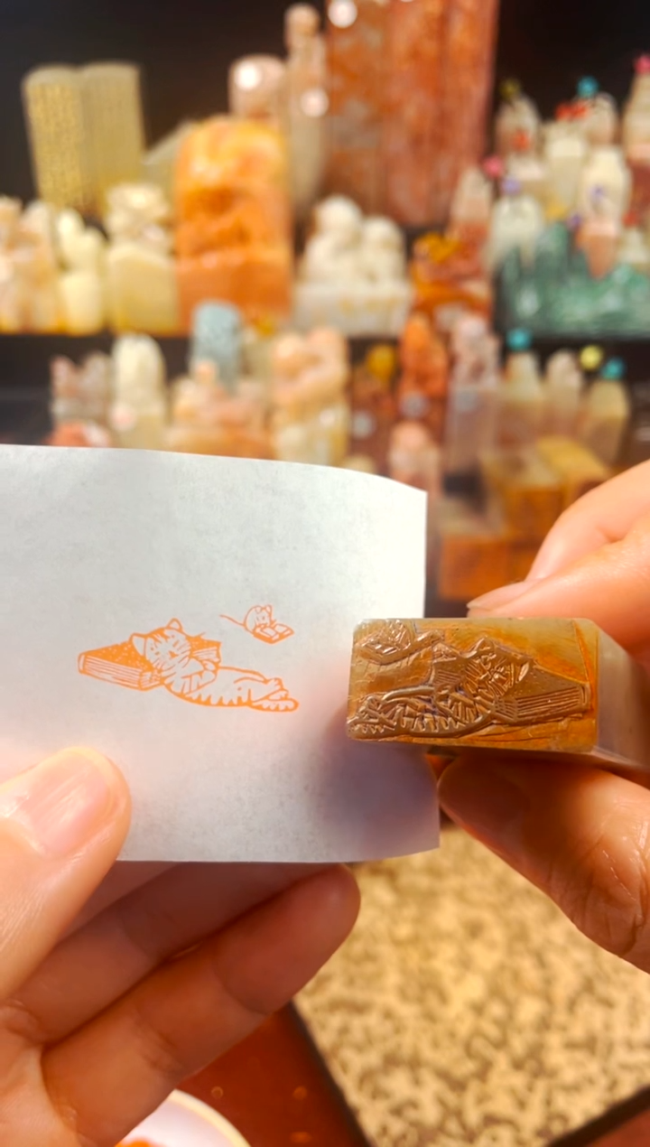 【闪购商品】浙江红石印石手工篆刻《猫和老鼠》