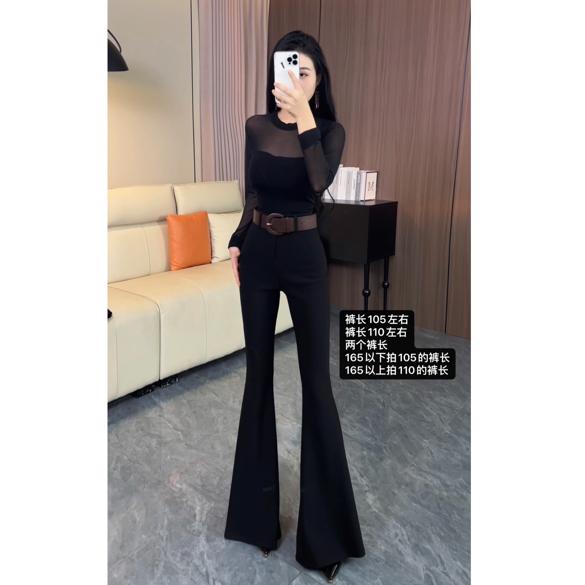 高腰通勤风休闲裤百搭显瘦女裤人鱼喇叭裤新款秋季加厚女裤8946