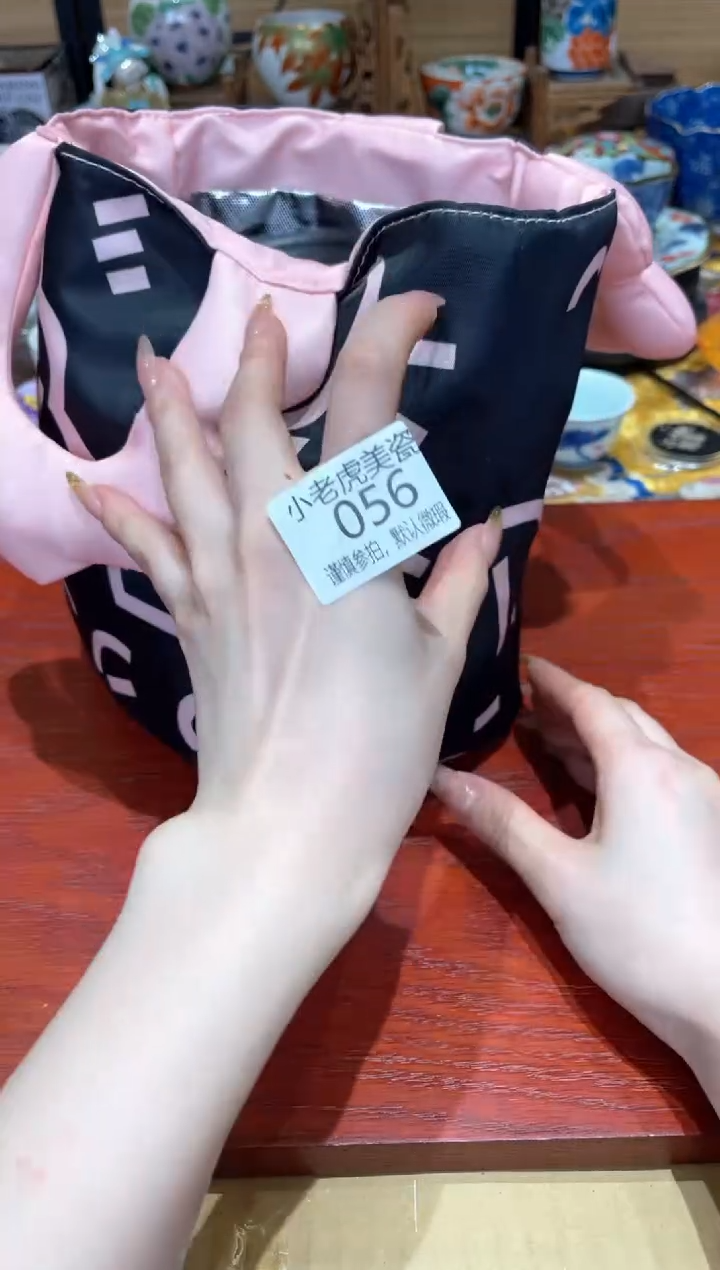 【闪购商品】瓷片『瓷器小老虎美瓷』保鲜盒套装