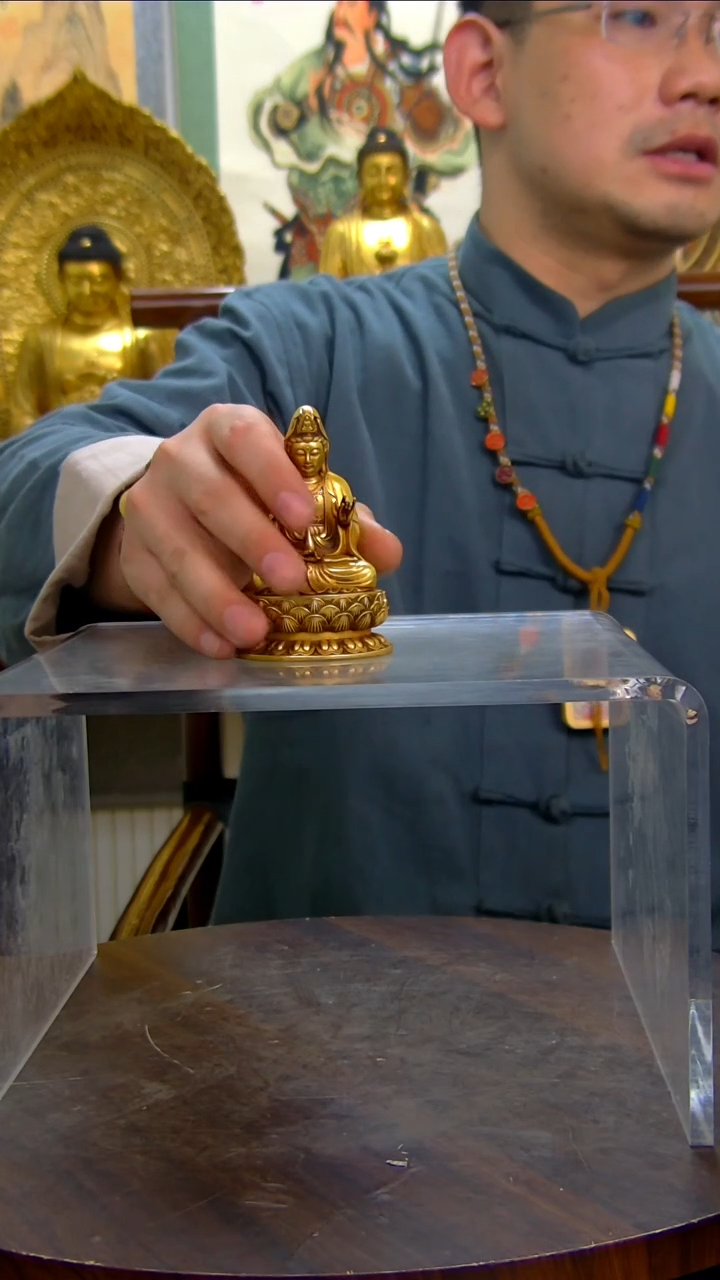 【闪购商品】紫铜鎏金 观音 9公分