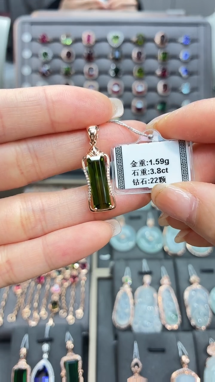 颈饰18K金镶嵌碧玺3.8  