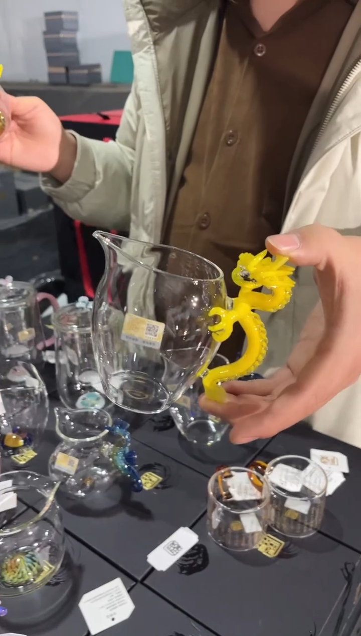 【闪购商品】晶焱二代黄龙公道杯