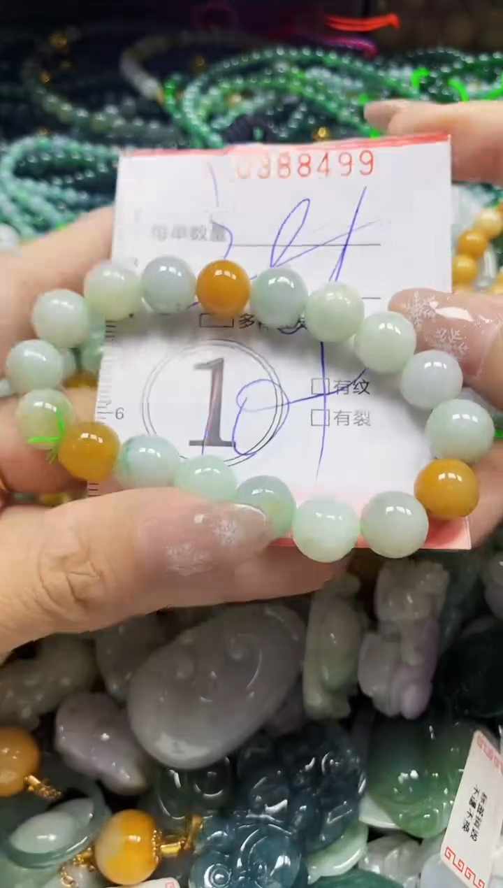 颈饰未镶嵌翡翠闪购0388499多样性发其一