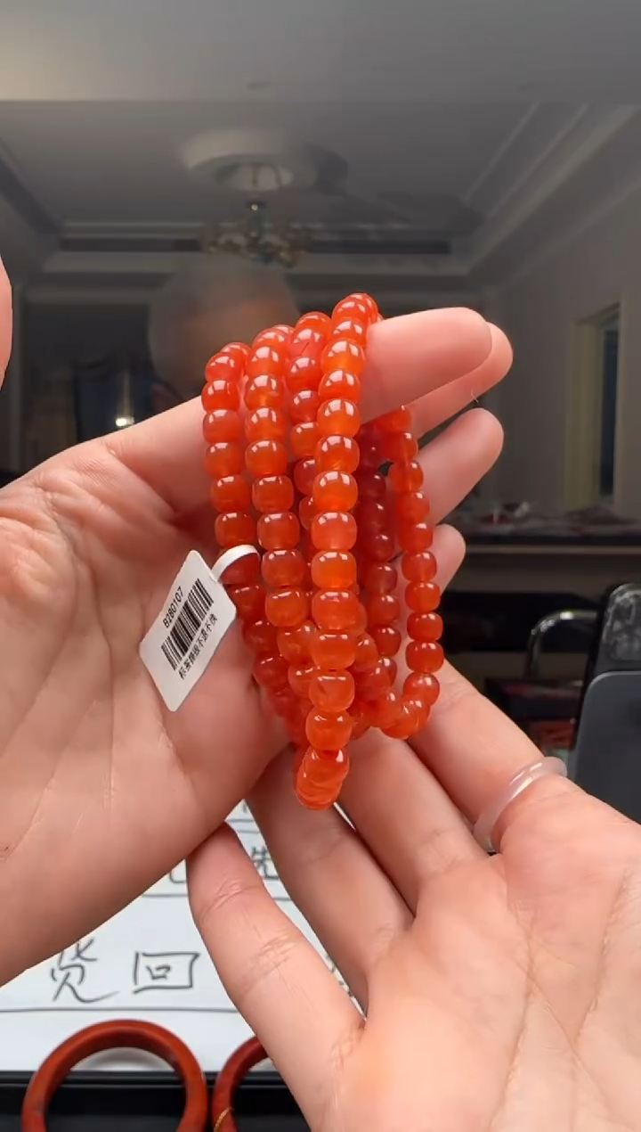 【闪购商品】南红玛瑙6mm保山108老型未镶嵌多样性发一件