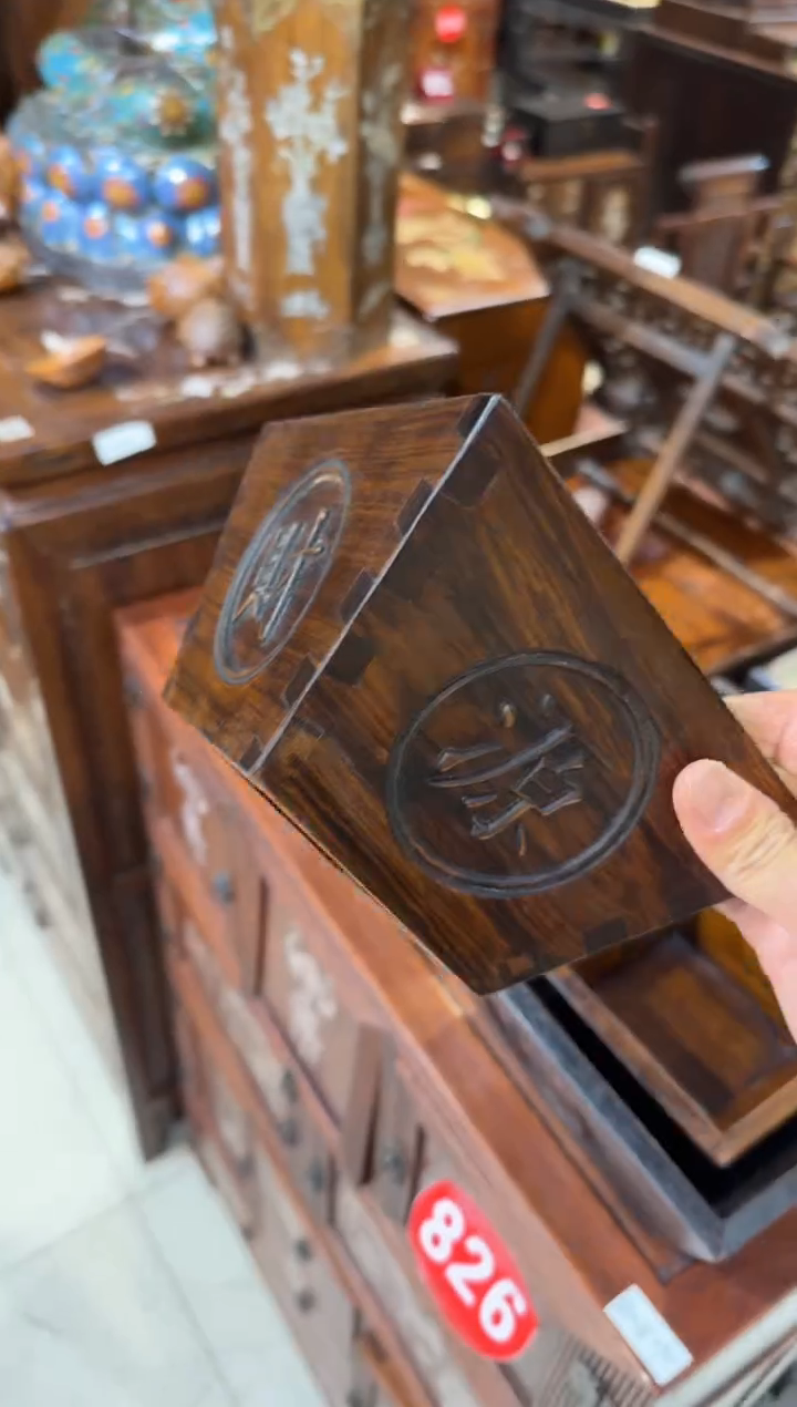 木木头款财源广进黄斗118