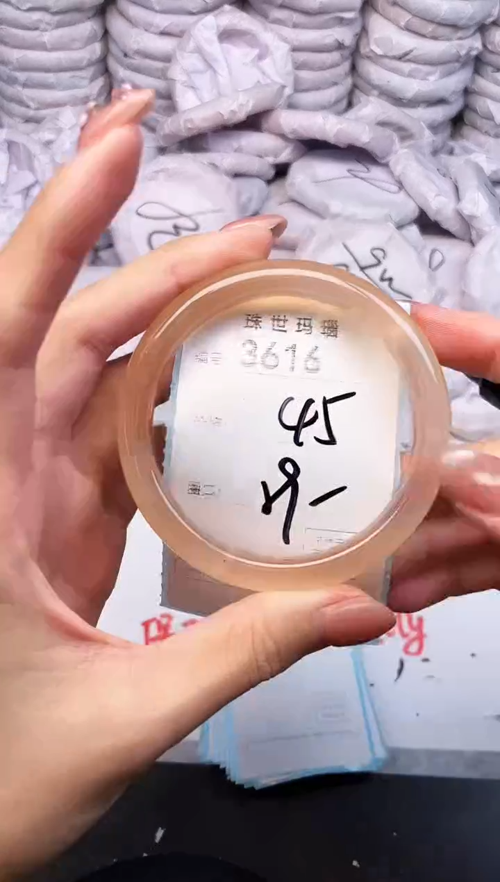 手镯玛瑙/玉髓未镶嵌3616