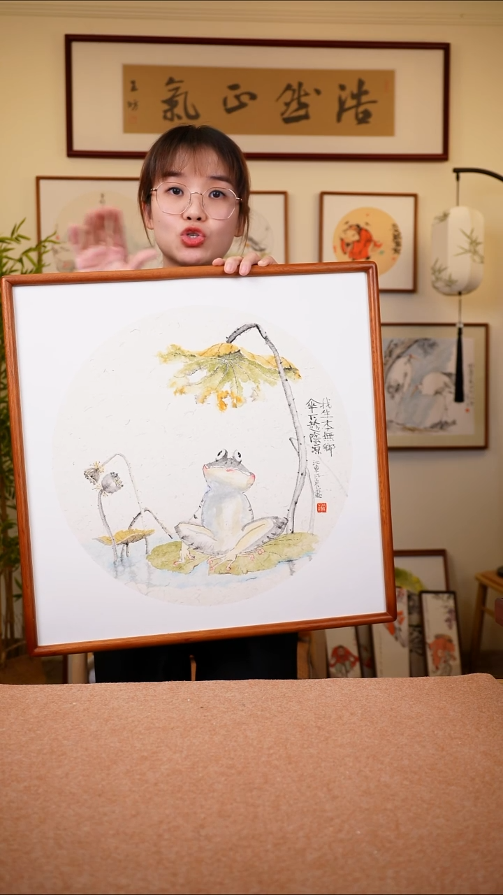 竖款鹿鸣现代美术馆-张志城老师作品