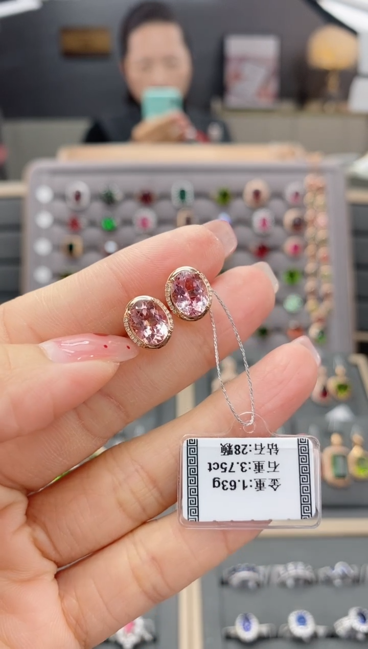 【闪购商品】碧玺耳饰18K金镶嵌3.75配钻