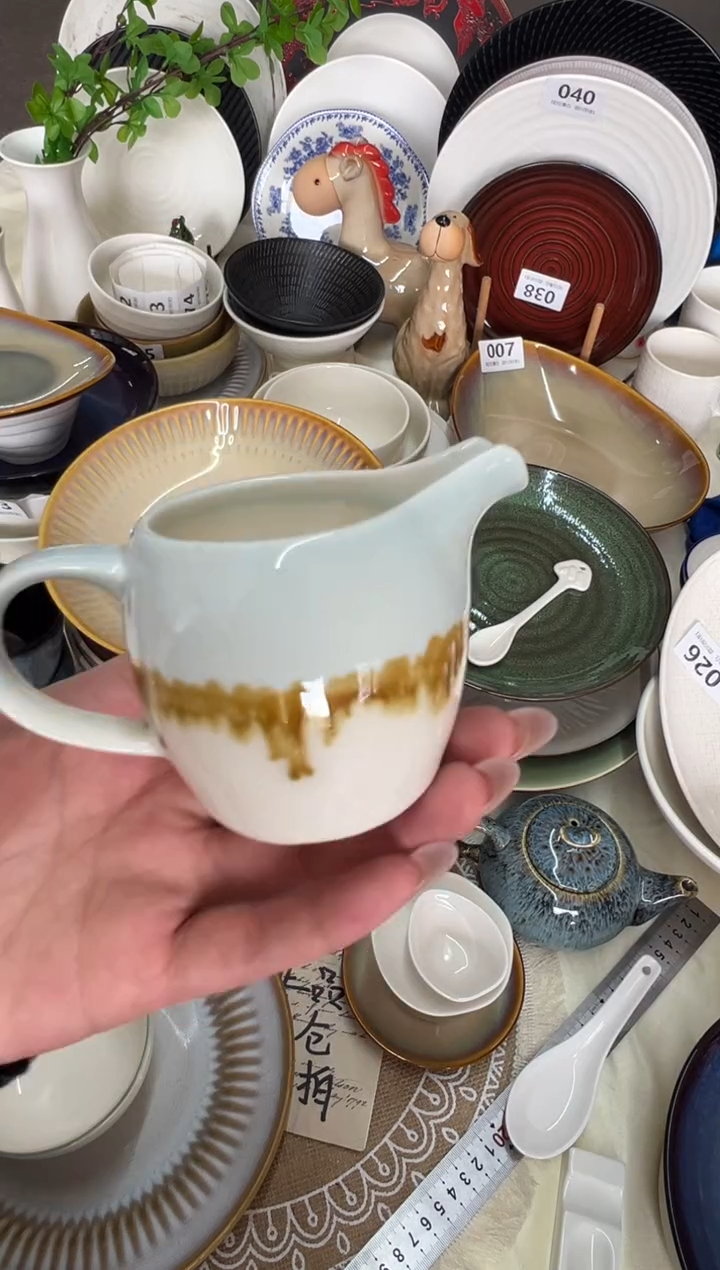 新骨瓷075 瑕疵  三拼 奶缸 