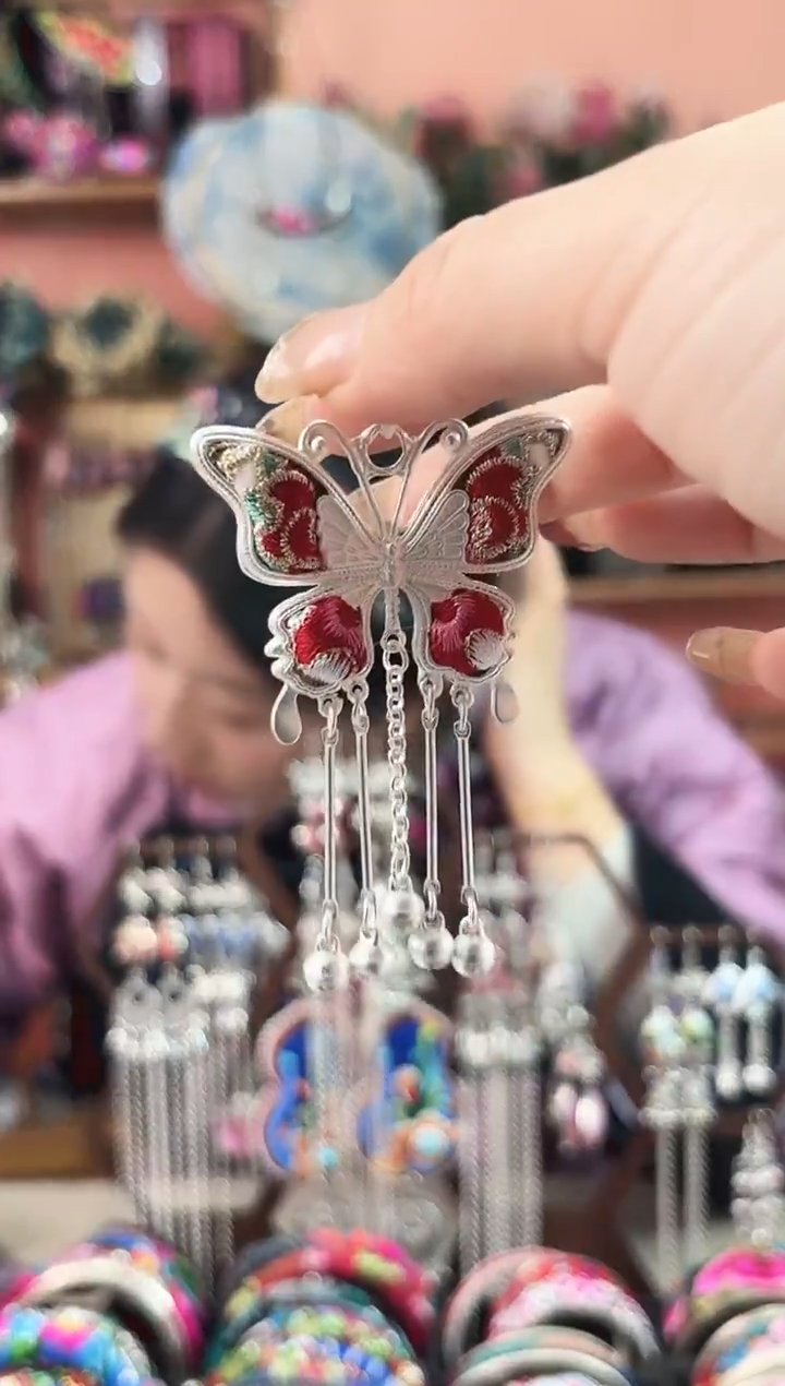 艺枝独绣手工饰品  105