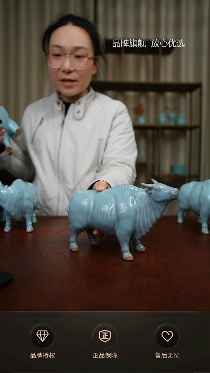 【闪购商品】一级天青牛摆件开片