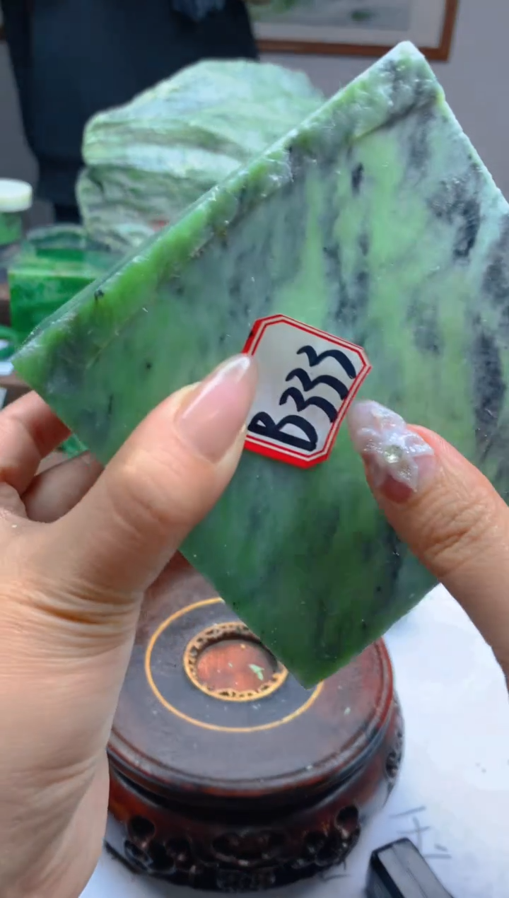 和田玉（碧玉）未镶嵌珠宝半成品333