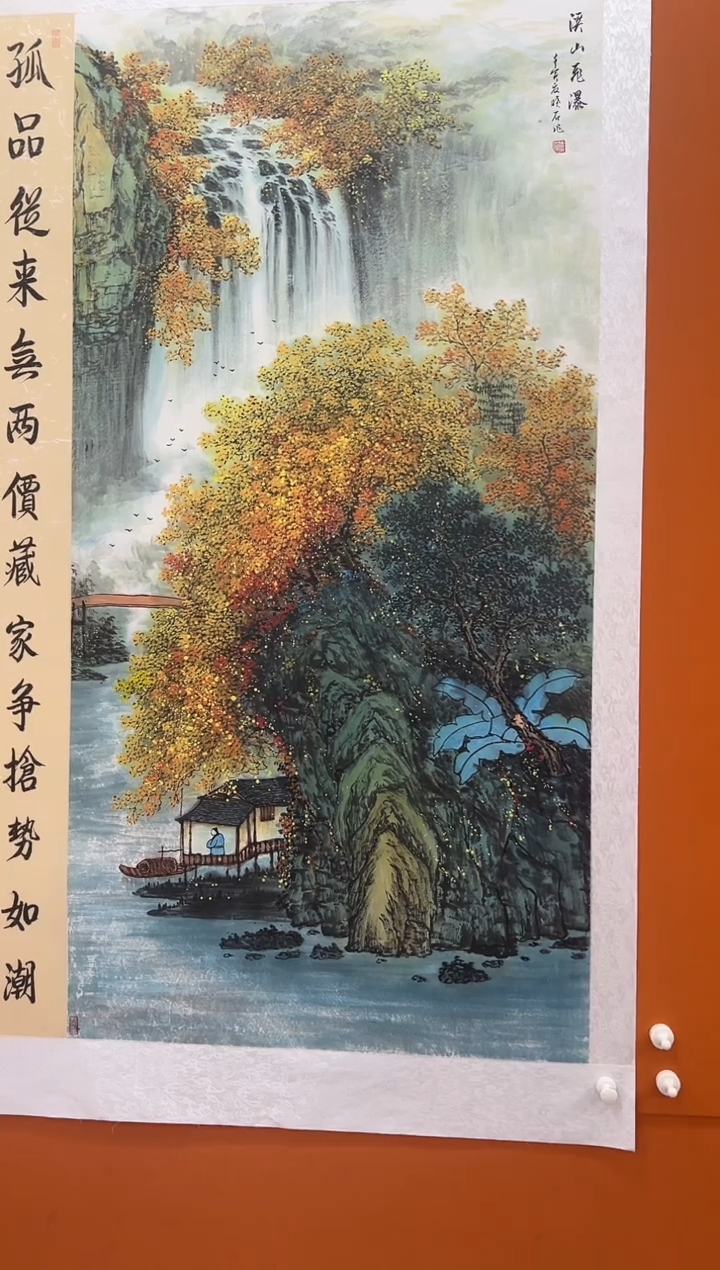 国画张晓石国画作品