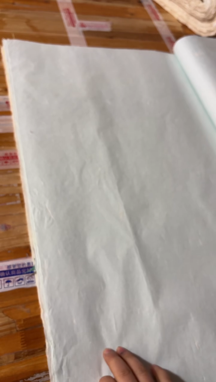 【微瑕介意勿拍】75*145cm 四尺清水纯皮纸 10张