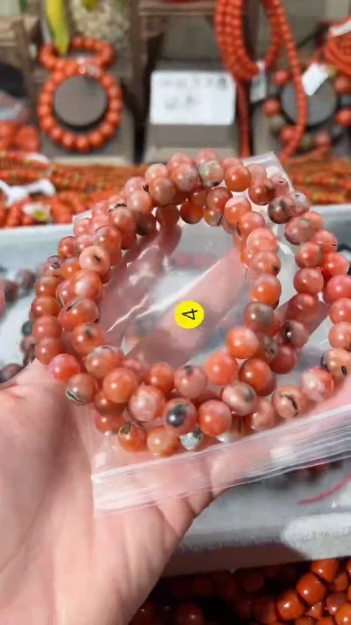 【闪购商品】南红玛瑙手串未镶嵌9+