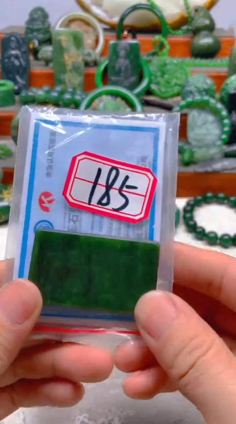 【闪购商品】和田玉挂件未镶嵌1