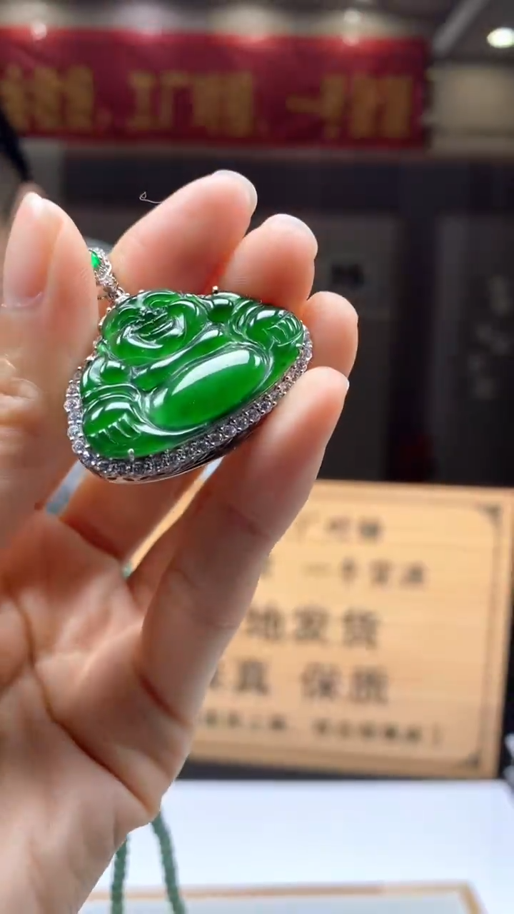 【闪购商品】翡翠颈饰未镶嵌********776