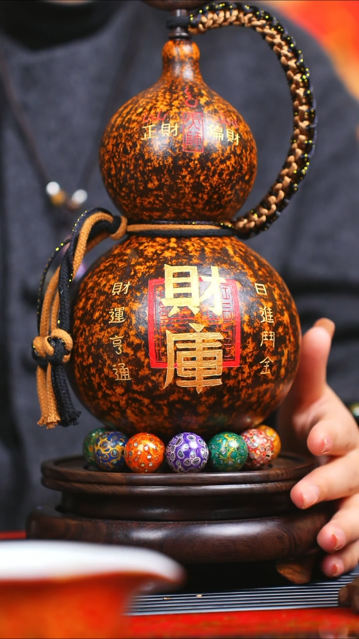 【闪购商品】JU117过年礼臻选大漆酒葫芦