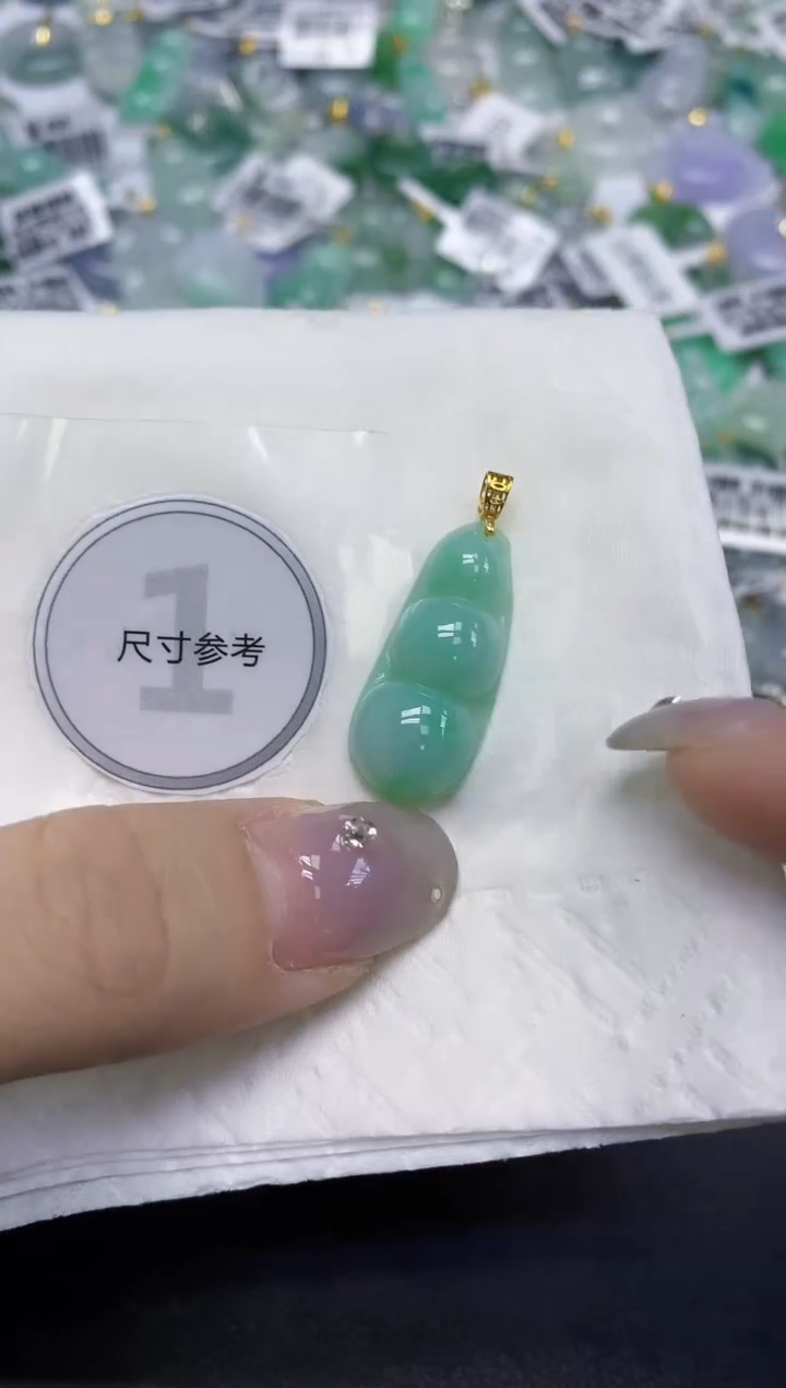 颈饰未镶嵌翡翠天然缅甸翡翠A货百元以上9元证书费自理