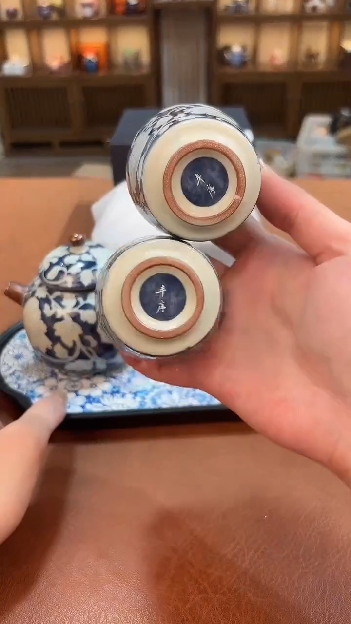 今天我在喝茶你在干嘛