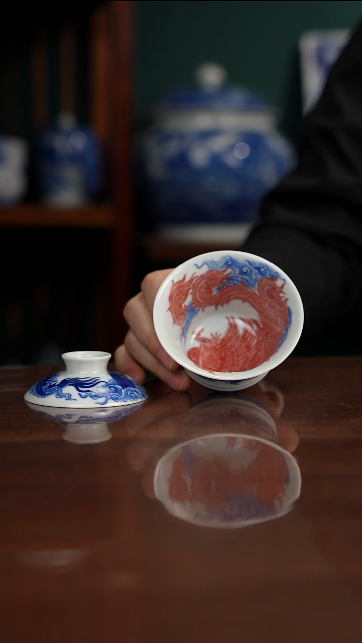 自成堂柴窑 青花釉里红 龙凤