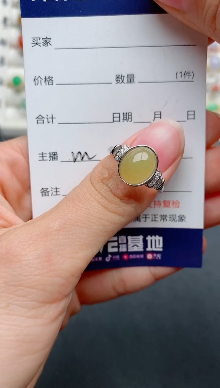 【闪购商品】翡翠戒指银S925镶嵌.........