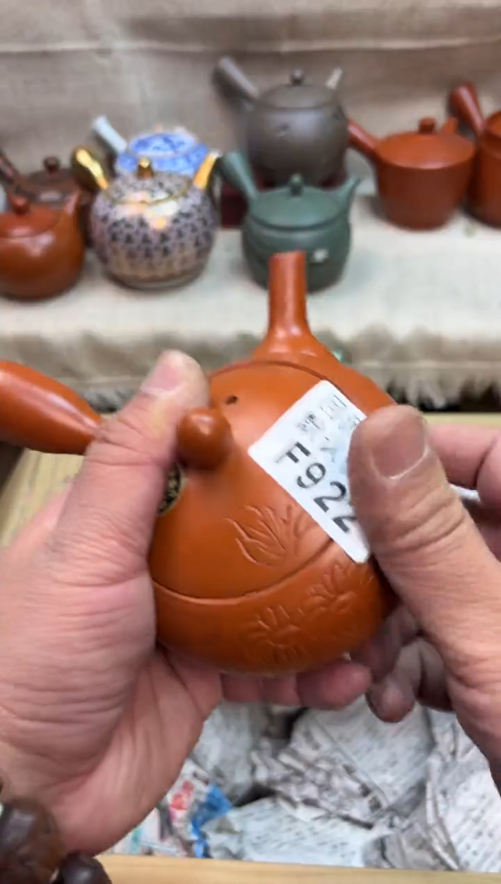 善*922海外茶壶海外茶壶