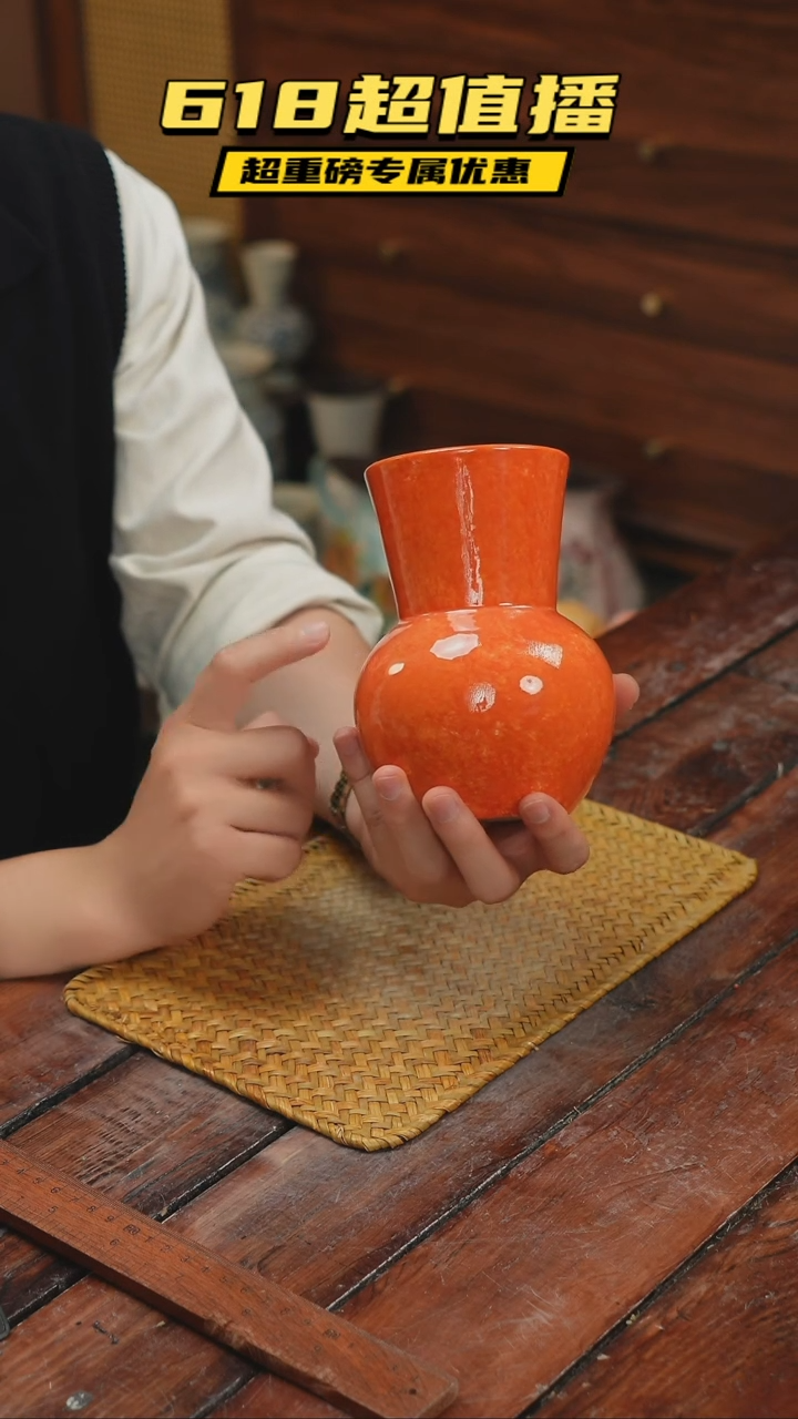 景德镇艺术感手作花瓶