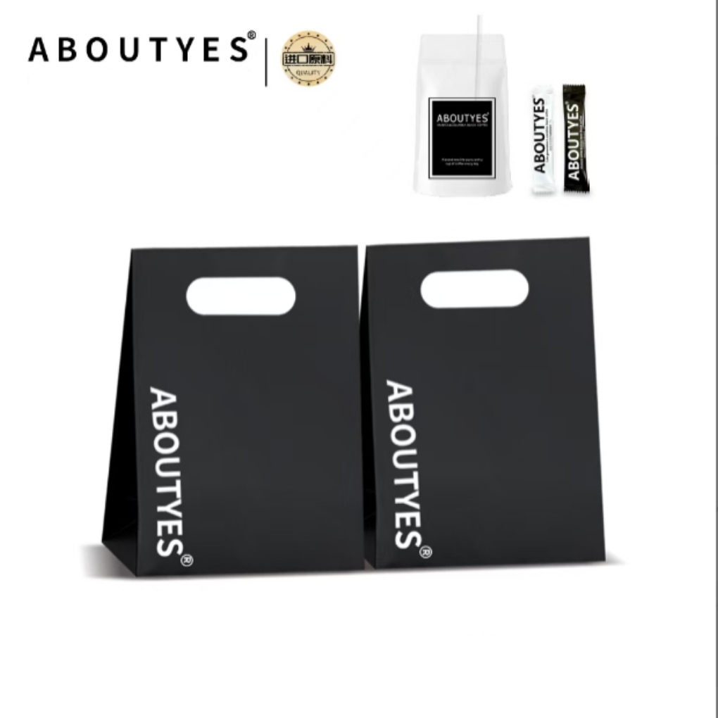 正宗阿拉比卡黑咖啡含左旋肉碱后生元白芸豆含试喝