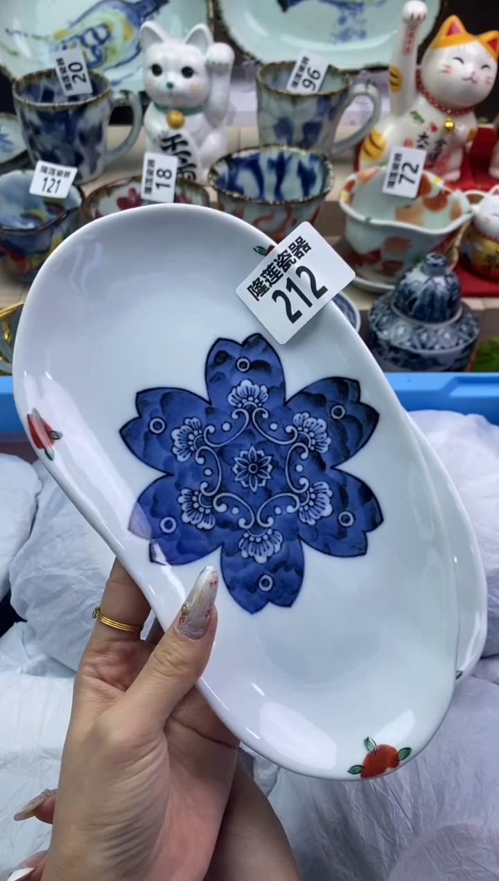 【闪购商品】瓷片隆莲瓷器欢迎大家